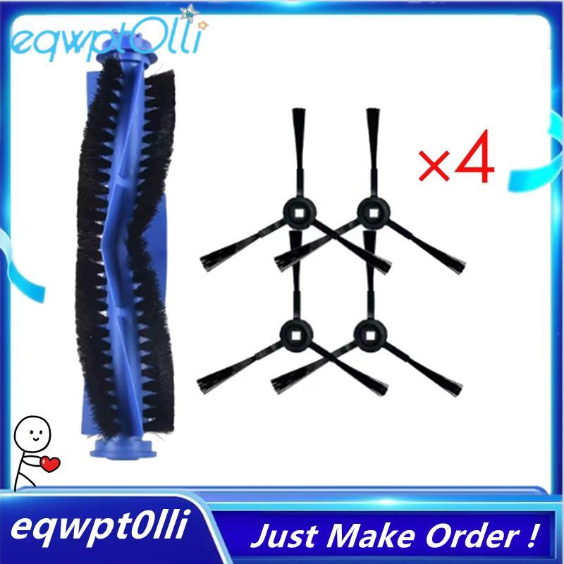  eQQ  Dành cho Phụ tùng thay thế làm sạch lai RoboVac L35 / L35 4 bàn chải bên + 1 bàn chải chính ch