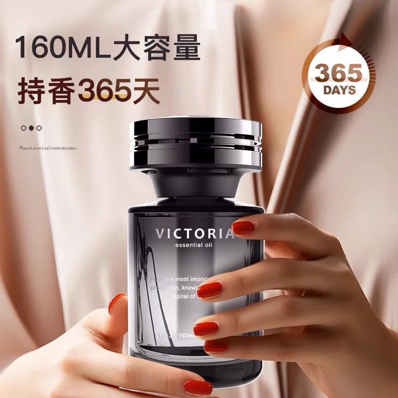 Hàng sẵn có Cat Starman Car Aromatherapy Victoria Car Perfume Car Car Deodorant Fragrance Light Men 