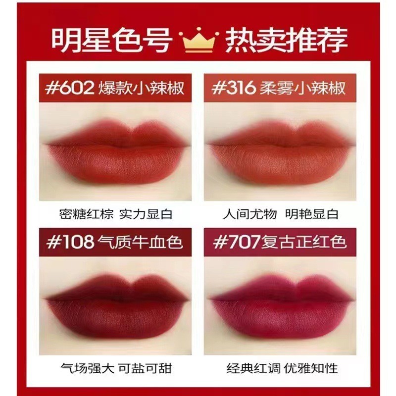 MAC DIVER Bullet Lipstick 62 Pepper Matte Lipstick 316 Hyuna Color 683 Watery 43 IHDA