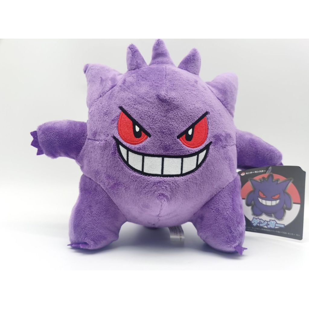 Gengar Đứng Sáng Tạo Ba Chiều Gengar Sang Trọng Đồ Chơi Pokémon Gengar Búp Bê Sang Trọng Đồ Chơi