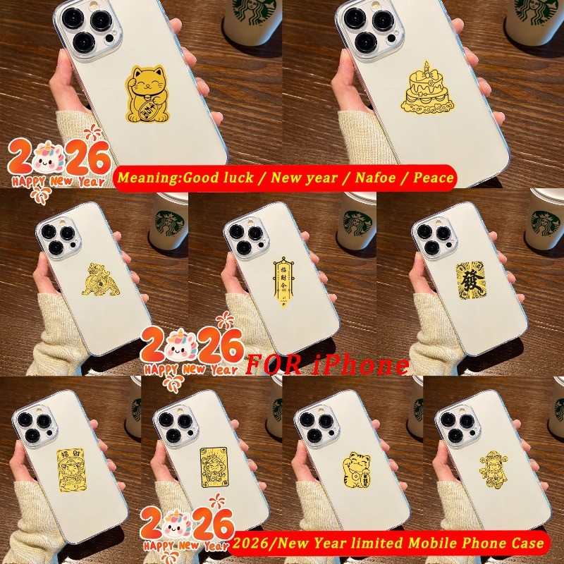 Ốp điện thoại mèo may mắn Tết Nguyên đán Trung Quốc cho iPhone 17 16 15 Plus iP17 iP16 iP15 Pro Max 