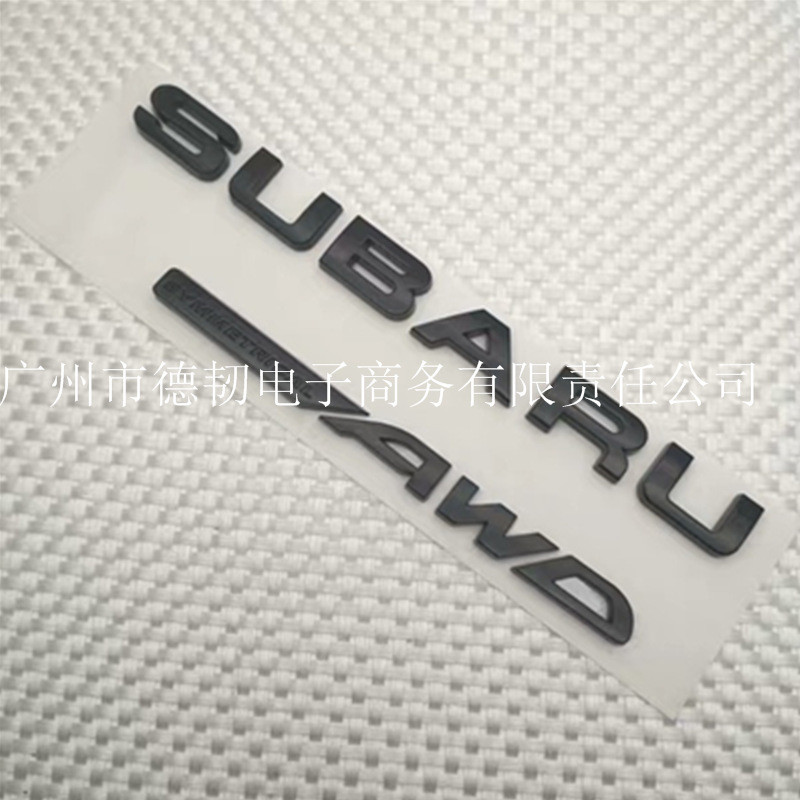 Thích hợp cho SUBARU SUBARU AWD English Wing Leopard WRX STI Đen SUBARU Đuôi Sticker Nhà máy chính h