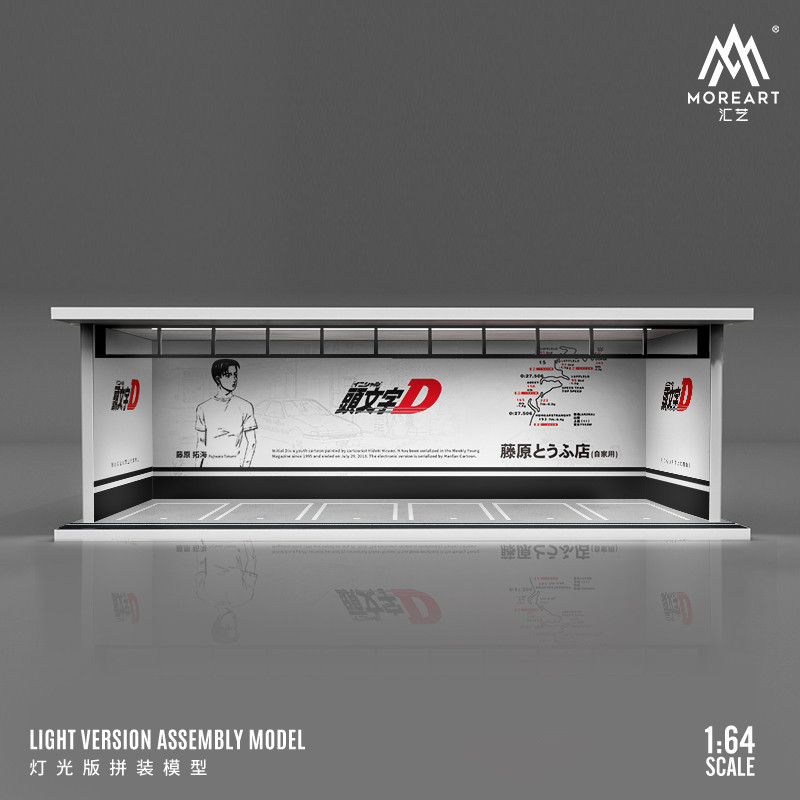 [ORDER] Mô hình diorama MOREART 1:64 Initial D White Model-Lighted Assembled Scene MO914009