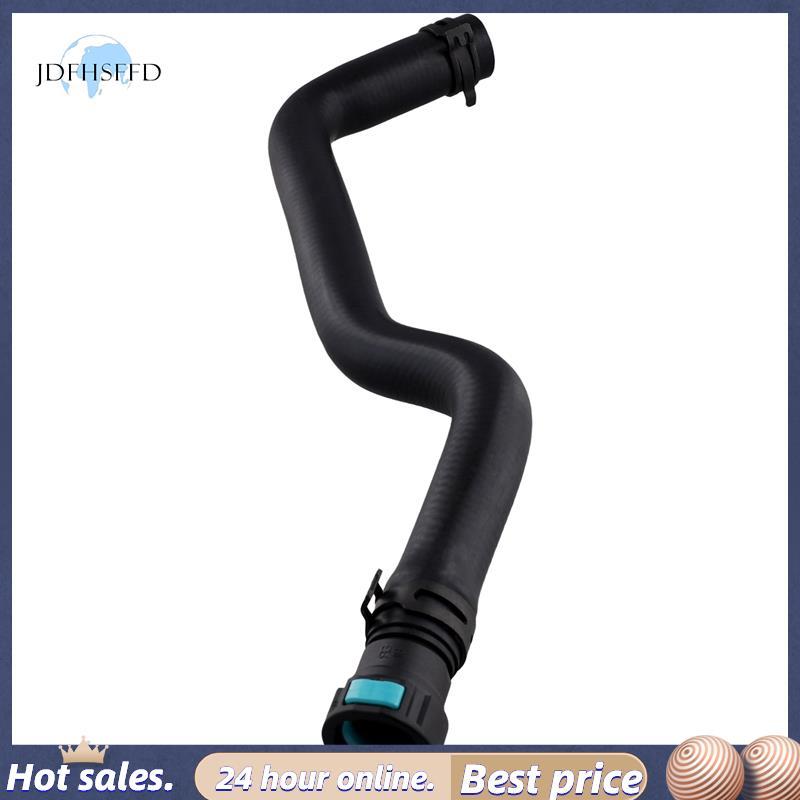 【 jdfhsffd 】 Ống sưởi 8V2118K579AA cho B-Max 2012-2023 Fiesta 08-23