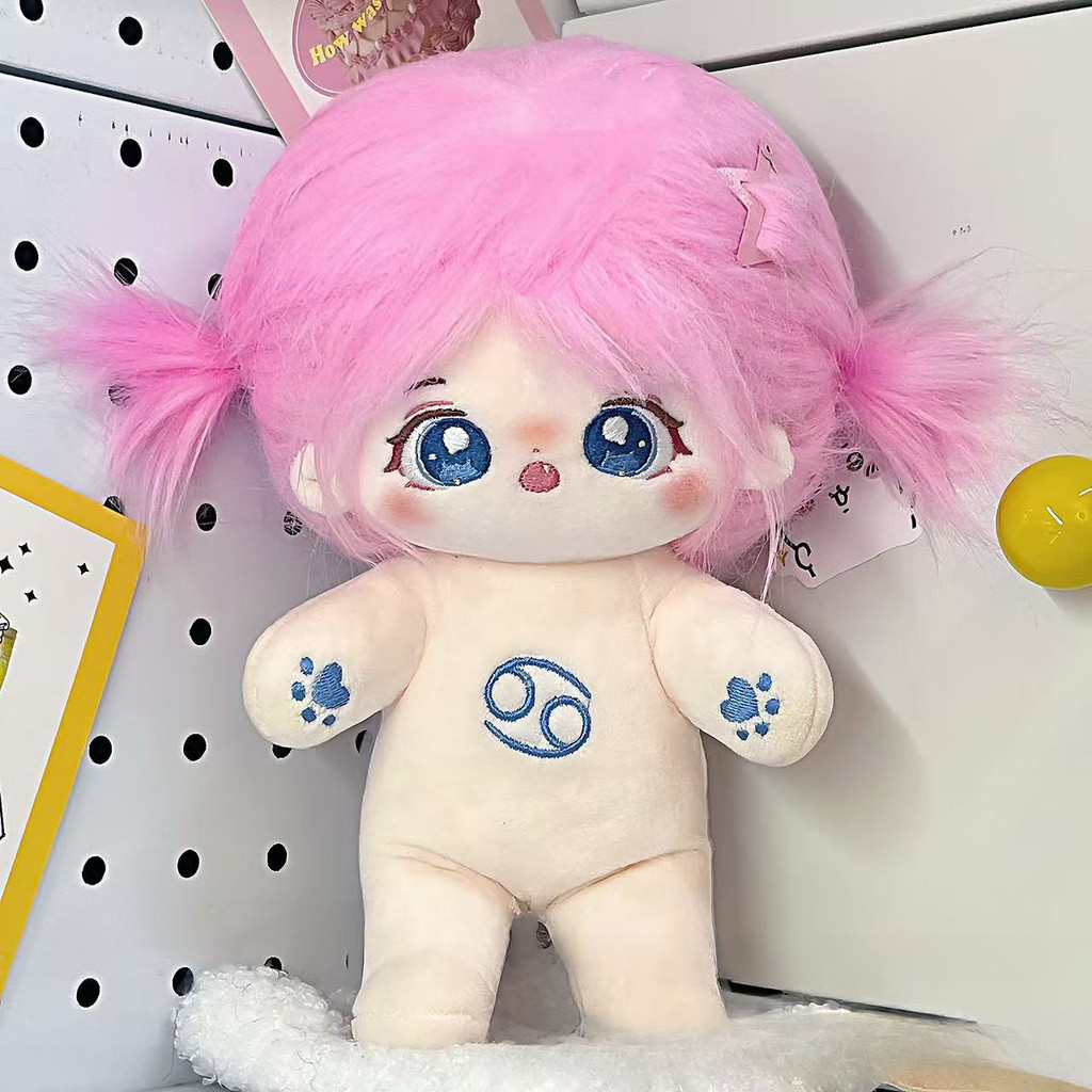 Búp bê cotton 12 cung hoàng đạo 20cm – Không xương, siêu mềm mại, dễ thương, có thể thay trang phục 