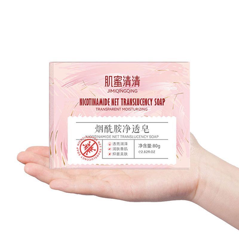 Hot Sale#[Hong Kong Domestic Product]Skin Honey Clear Chloasma Age Spots Back of Hand Spots Freckles