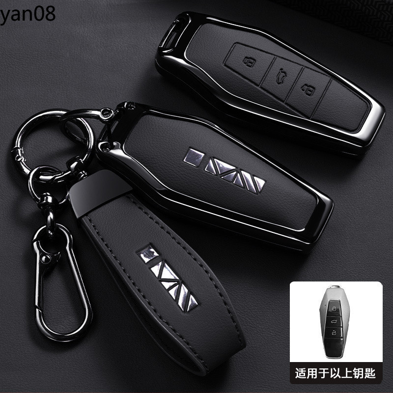 Hợp Kim Kẽm Chìa Khóa Dành Cho Chery Icar 03 Icar03 AIQAR EQ7 EQ5 EQ3 3 Nút Móc Khóa Từ Xa Vỏ Phụ Ki