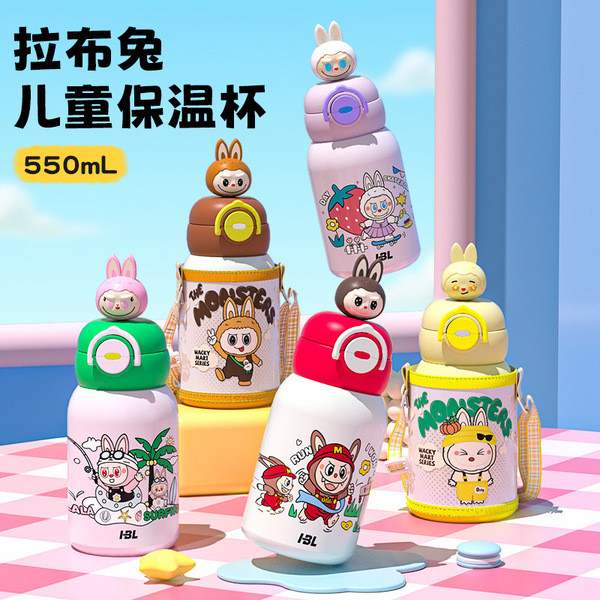 ly giữ nhiệt highland ly giữ nhiệt tráng sứ Thép không gỉ 316 Trẻ Em Giữ Nhiệt Cốc Hoạt Hình Búp Bê 
