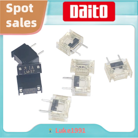 Cầu chì Fanuc LM10 LM05 LM10 LM16 LM20 LM32 LM50 1A 2A 3.2A 4A 5A Cầu chì Thích hợp cho máy FANUC