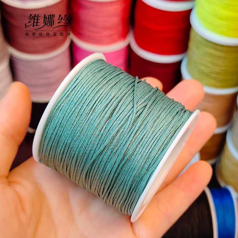 Spot Goods#Nas72No. 1 Jade Thread Braided Cord Braided Rope diy Red Rope Handmade Braided Bracelet R