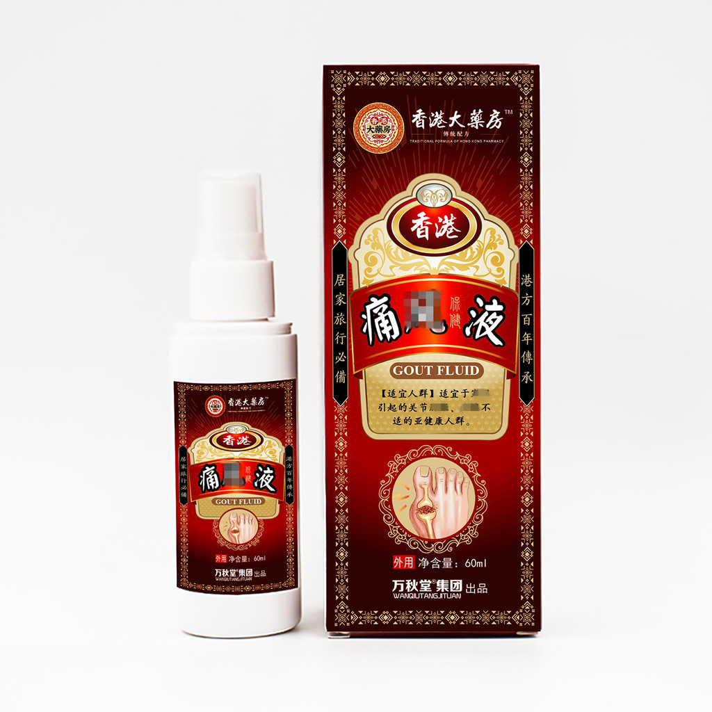 [Sẵn sàng] Pain F Xịt gió Pain Air Liquid Hand Foot Dental Spray Eo Muscle Strain Cream Limbs Dental