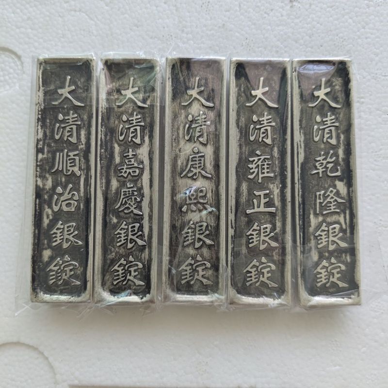 Đồng bạc hoàng gia nhà Thanh - Bộ sưu tập thủ công phong cách cổ điển Trung Hoa cho trang trí nội thất