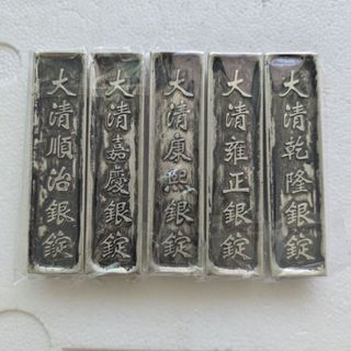 Đồng bạc hoàng gia nhà Thanh - Bộ sưu tập thủ công phong cách cổ điển Trung Hoa cho trang trí nội thất