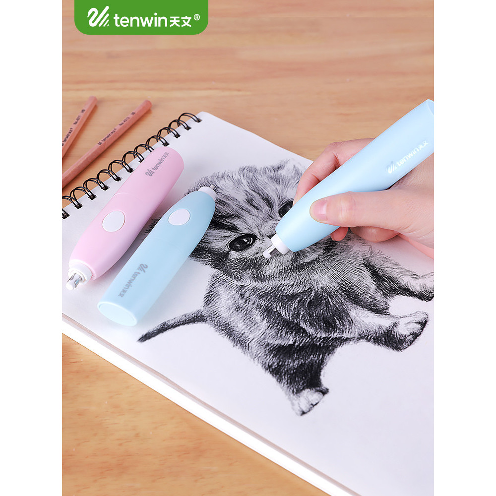 Thiên Văn Điện Tẩy Cao Bóng Phác Thảo Tự Động Tẩy Học Sinh Tiểu Học Tranh Tẩy Sạch Sẽ Như Tẩy Trẻ Em