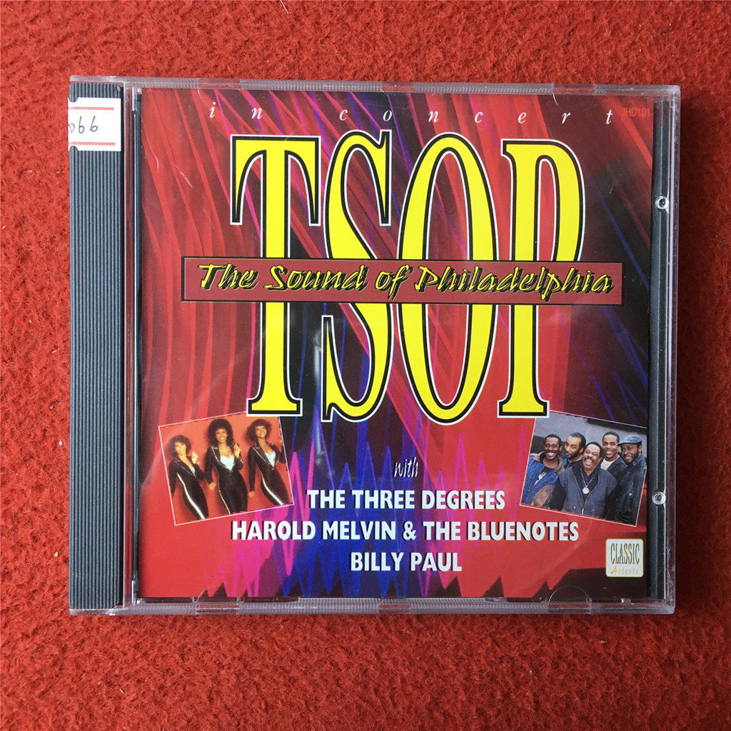 Ba độ, Harold Melvin (Unsealing) qian4