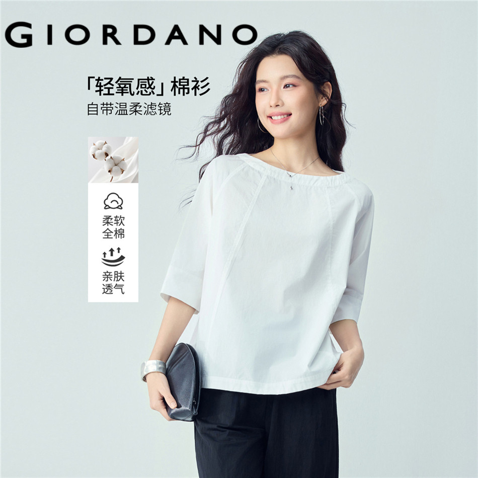 GIORDANO WOMEN 100% Cotton boat neck 1/2 sleeve blouse 05346484