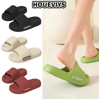 Dép đi biển HOUEVIYS, Dép đi biển đế mềm chống trượt, Dép đi biển đế dày thời trang EVA màu trơn mùa hè cho cặp đôi nữ