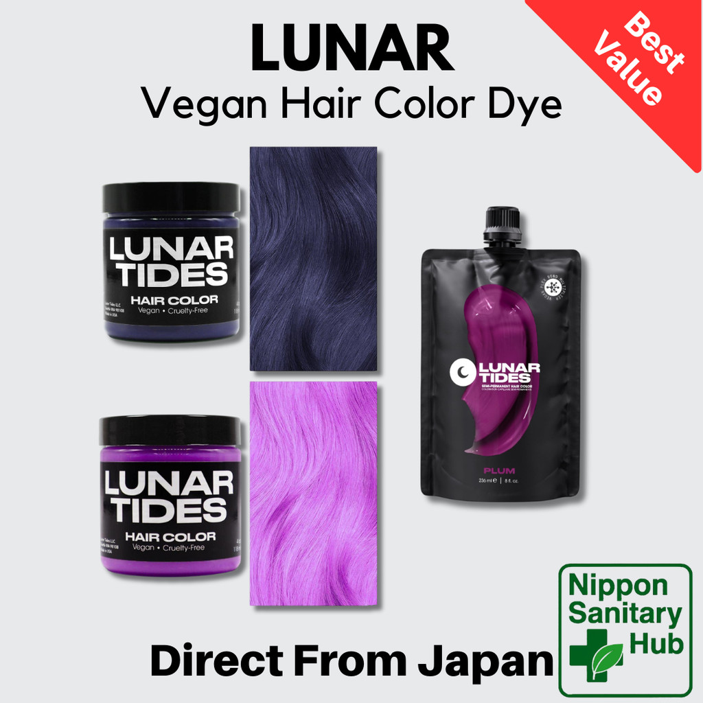 LUNAR TIDES Semi Permanent Vegan Hair Color Dye 118 ml