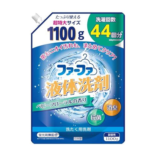 Fafa Detergent Liquid Baby Floral Scent 1100g Detergent for Laundry