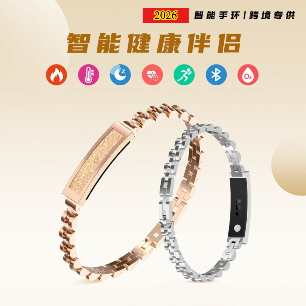 [Vòng tay thông minh bơi lội] 2026 Vòng đeo tay thông minh lành mạnh SY3 bán chạy Chế độ thể thao Ch