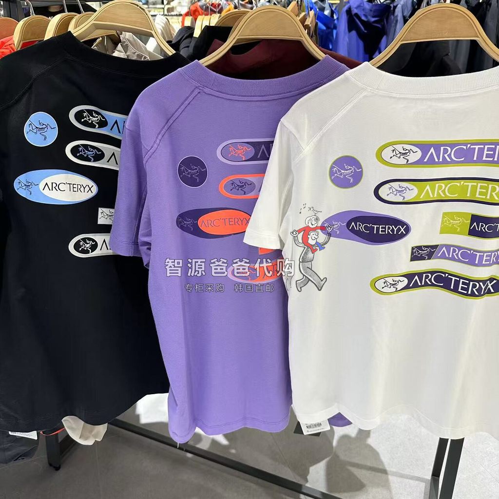 Áo Thun Ngắn Tay ARCTERYX KRAGG Cotton Cao Cấp - Size Lớn