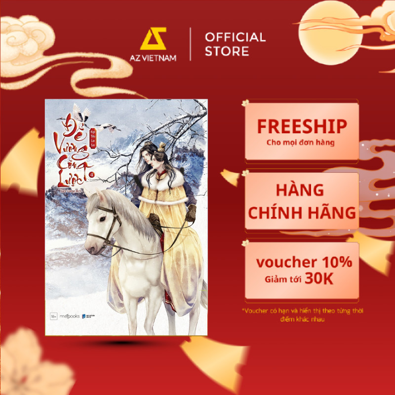 Sách - Đế Vương Công Lược (Tập 4+5)