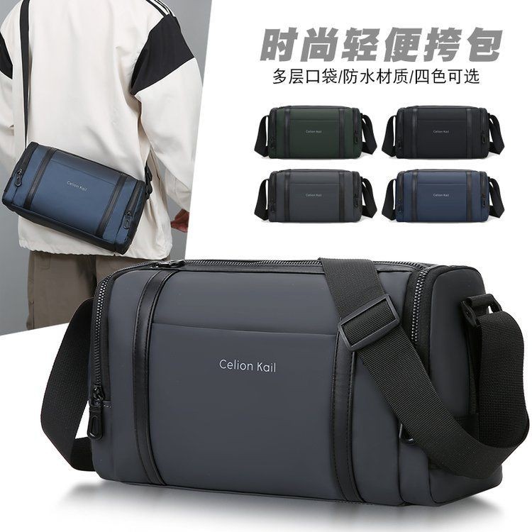 Túi Nam Phiên Bản Hàn Quốc Thời Trang Phù Hợp Với Túi Nữ Sinh Viên Thường Ngày Phong Cách Nhật Bản Túi Đeo Vai Hợp Thời Trang Túi Du Lịch 03.01