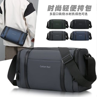 Túi Nam Phiên Bản Hàn Quốc Thời Trang Phù Hợp Với Túi Nữ Sinh Viên Thường Ngày Phong Cách Nhật Bản Túi Đeo Vai Hợp Thời Trang Túi Du Lịch 03.01