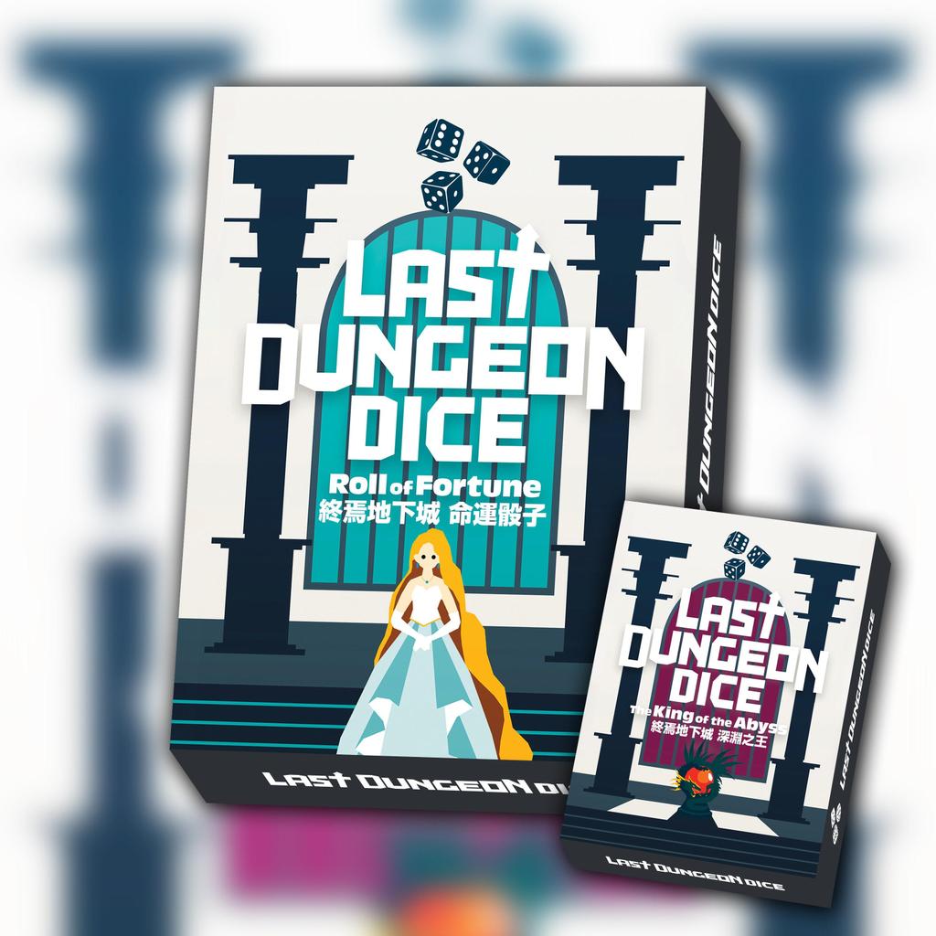 2025 Sản Phẩm Mới DUNGEON DICE Destiny DICE Board Game Card CUỐI DUNGEON DICE 1-2 Người Len Game2026