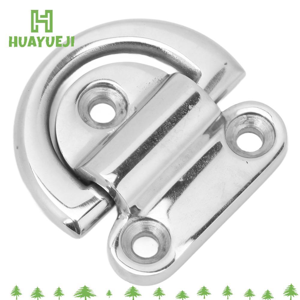 HUAYUEJI Deck Folding Pad Eye, Folding D Ring Marine Folding Pad Eye, Marine Grade Accessory 60 * 58