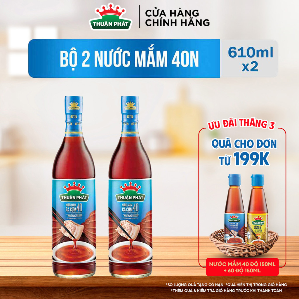 Combo Nước mắm cá cơm Thuận Phát 40 độ đạm 610ml - Từ nước cốt nhĩ cá cơm Phú Quốc