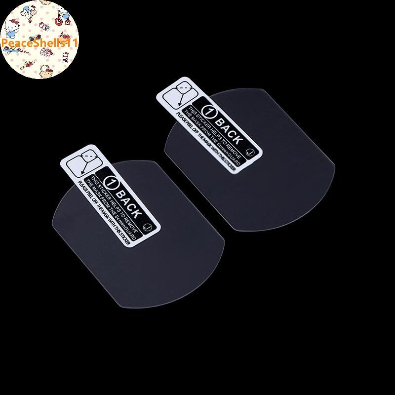 PeaceShells 1 / 2 Bộ Dành Cho Kính DJI N3 Kính Cường Lực Bảo Vệ Cho Kính DJI N3 AR Bảo Vệ Màn Hình C