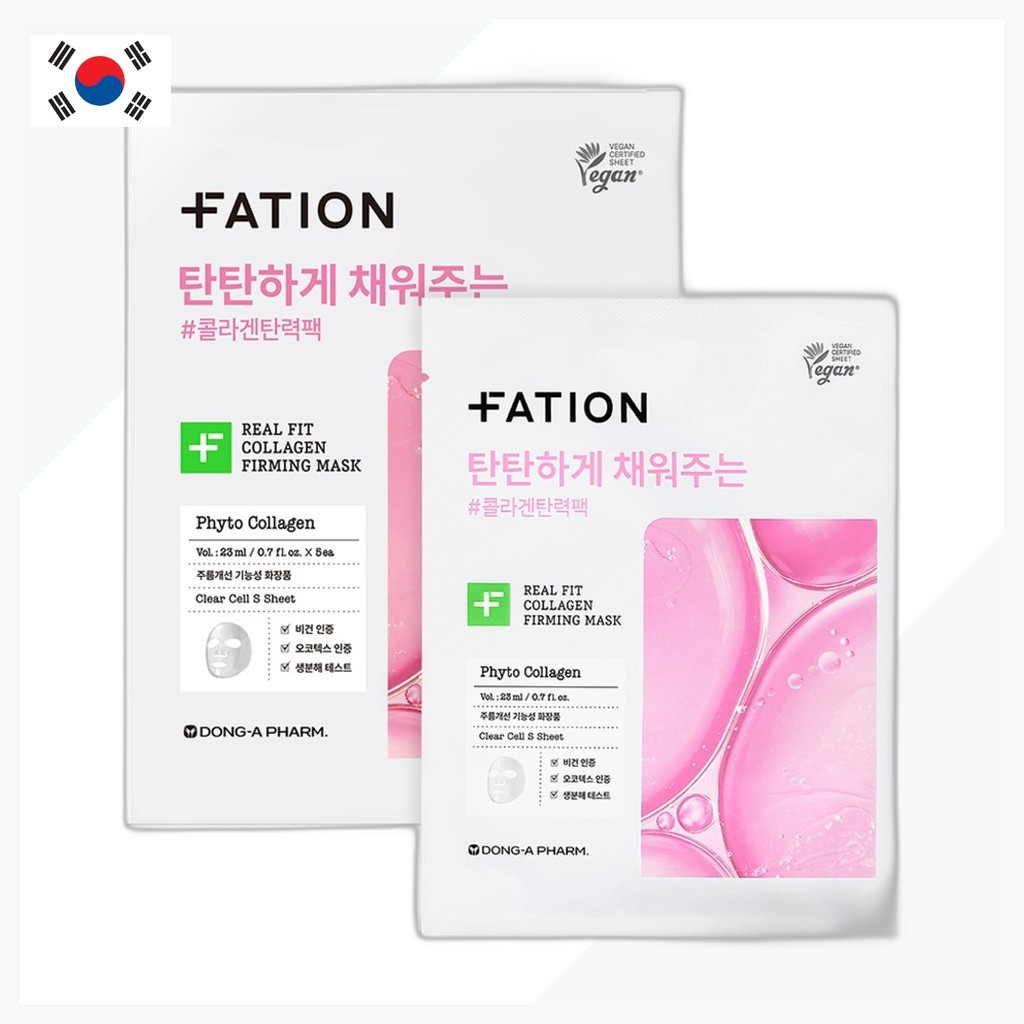 [fation] Mặt nạ làm săn chắc Collagen Real Fit, 23ml, 5 mặt nạ làm săn chắc Hàn Quốc / Collagen Boos