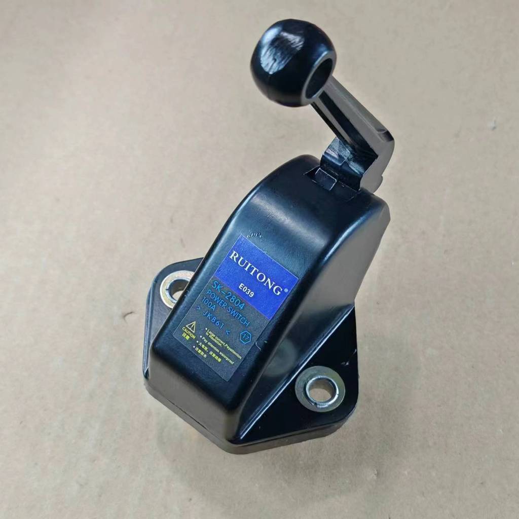 JK861 Power Master Switch Truck Xe Nông Nghiệp Xe Ô Tô Pin Sửa Đổi Master Switch 12V24V Công Tắc Tắt
