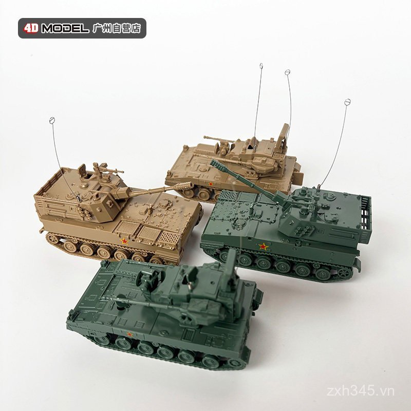 4D Lắp Ráp 1 / 72 Model PLZ07 Pháo lựu PGZ09 Pháo tự sở hữu Đồ chơi quân sự Xe ngựa Không keo YS5M
