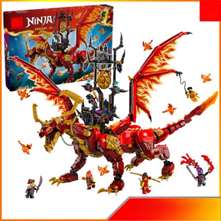 ( Giao ngẫu nhiên ) Mô hình đồ chơi Ninja Dragon hàng đẹp siêu nét chất lượng