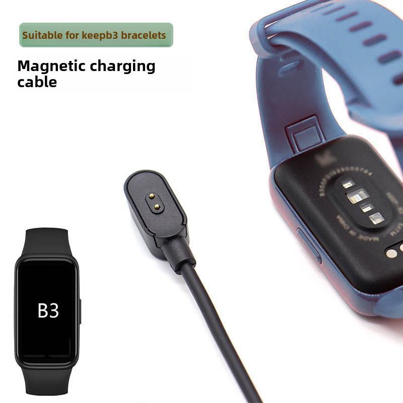 Thích Hợp Cho Giữ B3 Vòng Tay Thông Minh Cáp Sạc Vòng Tay B3 Sạc Từ Tính Vòng Tay Thể Thao Cáp Dữ Li