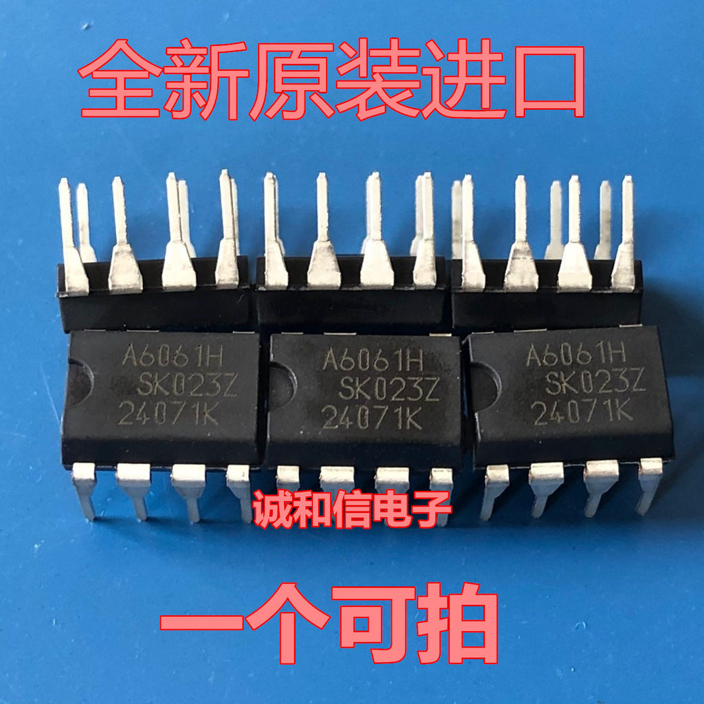 [3 CÁI] IC Chip điện STR-A6061H A6061H D Z nhập khẩu chính hãng hoàn toàn mới