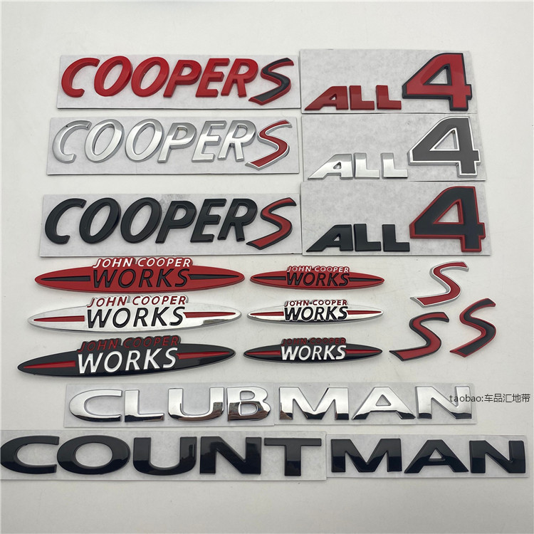 BMW / mini mini COUNT RYMAN Logo xe hơi ALL4 4WD Logo chữ cái CLUBMAN Logo đuôi COOPERS