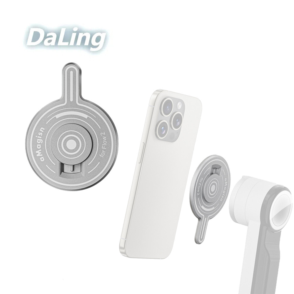 Dành Cho Insta360 Flow 2 Pro Cầm Tay Gimbal Điện Thoại Di Động Từ Mô Đun Adapter Phụ Kiện