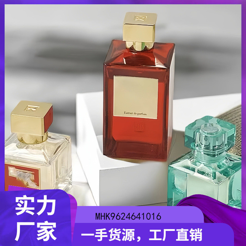 ❈ ❈ ❈ ❈ ❈ ❈ ✻ Beccara rougeMFK ❈ ❈ 540 ◈ ❈ ❈ nước hoa ❈ 🇾