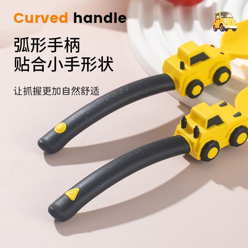 New Product#[Creative Car]Special Fork and Spoon Set for Babies and Children to Eat Independently, T