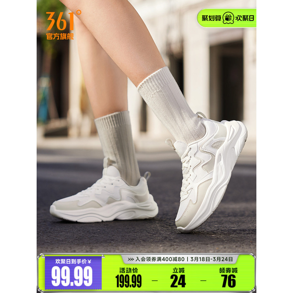 361 Giày Thể Thao Nữ 2026 Phong Cách Mới Mùa Xuân Lưới Thoáng Khí Giày Nhẹ Retro Hợp Thời Trang Giày