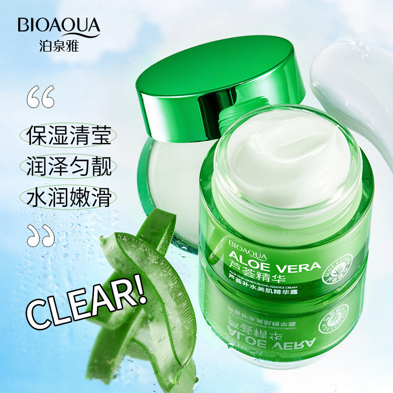 Poquanya Lô Hội Dưỡng Ẩm Tinh Chất Da Kem Lô Hội Gel Dưỡng Ẩm Dưỡng Ẩm Da Mặt Kem Mỹ Phẩm