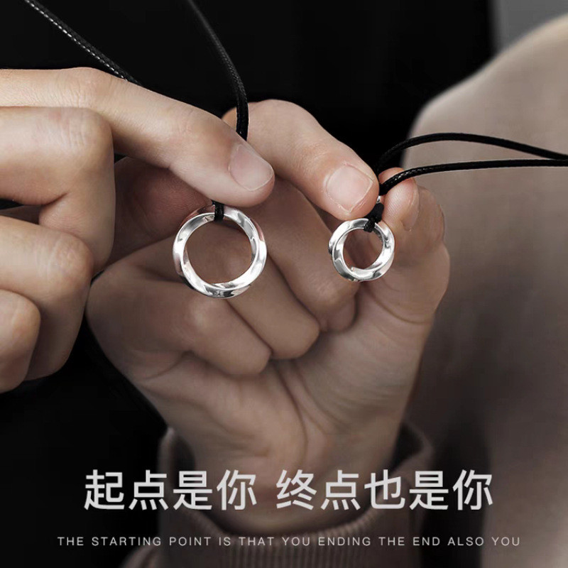 Mobius Nhẫn Cặp Đôi Vòng Cổ Một Nữ Một Nam Cặp Đôi Phong Cách Một Cặp Hợp Thời Trang Nam Quà Tặng Bạ