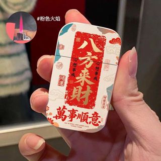 Tạo kiểu dáng hợp thời trang trông mờ sáng tạo