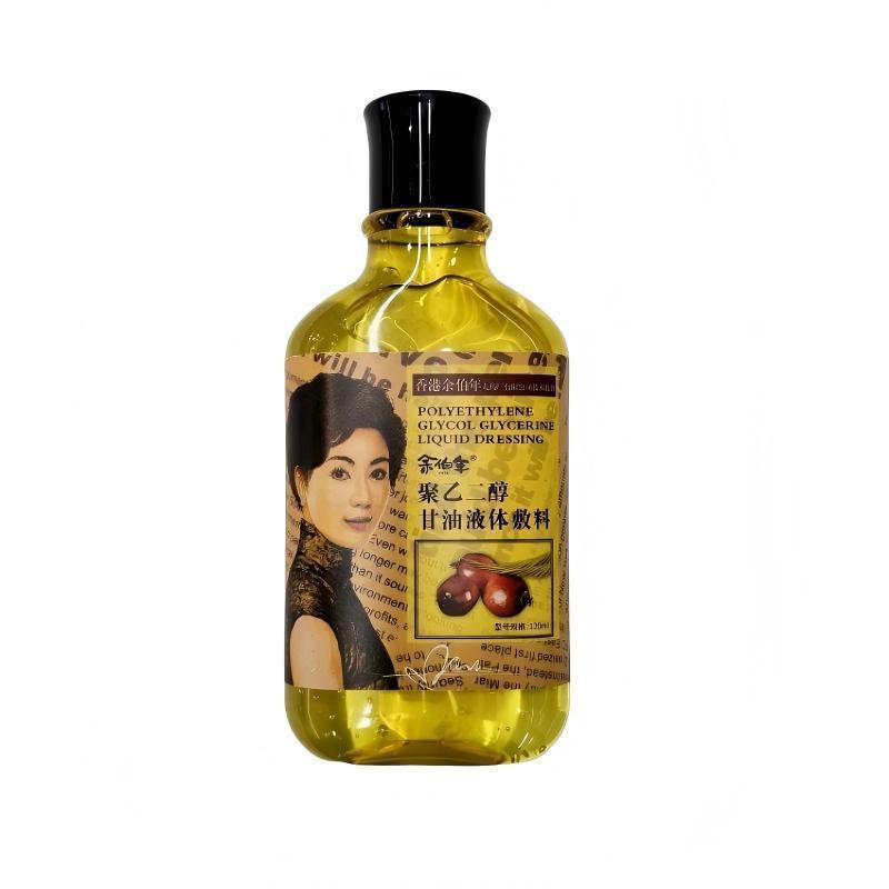 New Product#Yu Bo Nian Glycerin Treasure Polyethylene Glycol Glycerin Liquid Dressing120ml Skin care