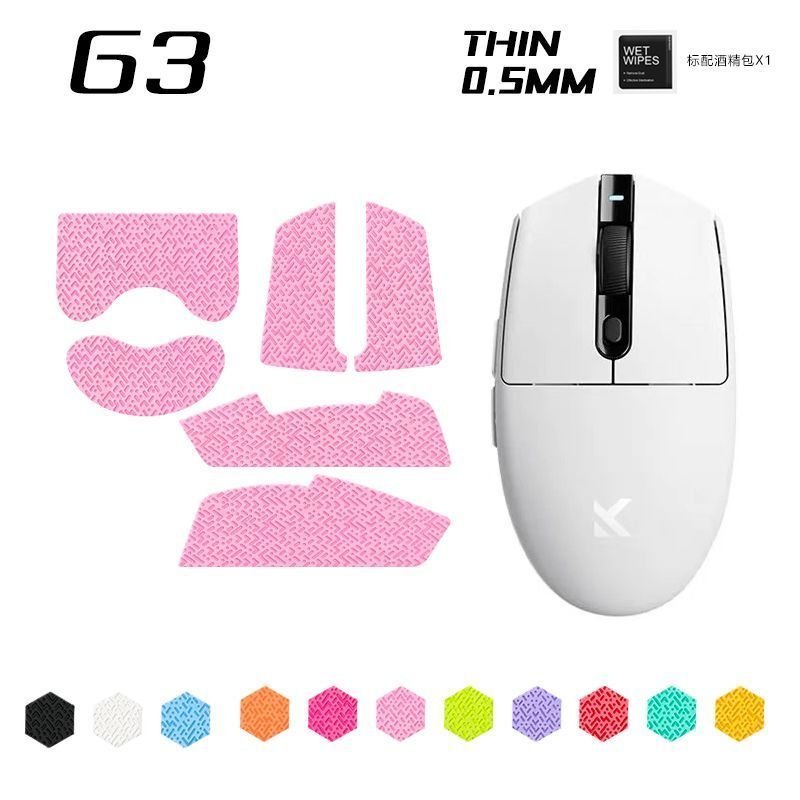 Miếng Dán Chống Trơn Trượt Chuột A7 Phổ Biến Thích Hợp Cho Từ G3Ultra A5V2Ultra G3 Miếng Dán Chống T