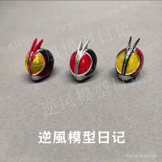 [Kamen Rider Series-Faiz 555] Thắt lưng tăng tốc ăng-ten FRS Mắt màu W1UW