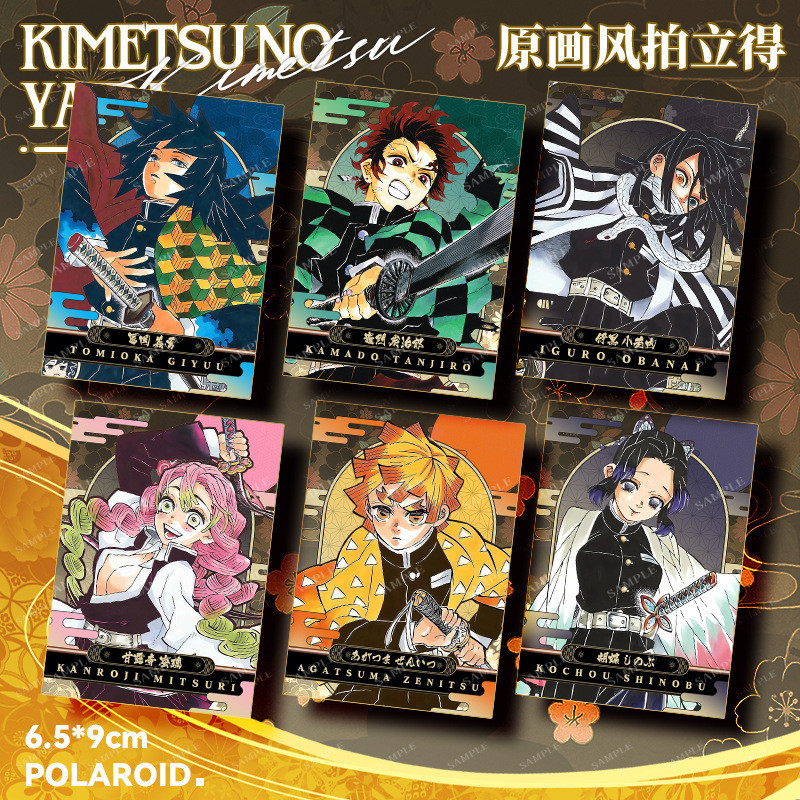 Demon Slayer / Giyu / Muichiro / Mitsuri / Mitsuri Giyuu Mitsuichiro Demon Slayer Series Giấy Polaro